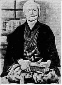 funakoshi